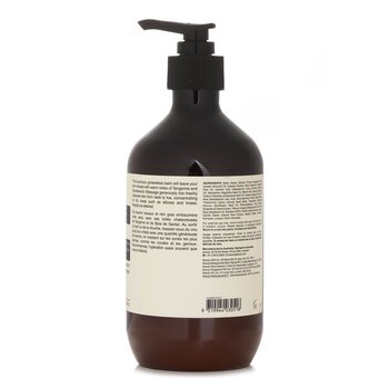 Aesop - Rejuvenate Intensive Body Balm Image 2