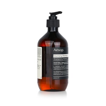 Aesop - Volumising Shampoo (For Fine or Flat Hair) Image 1