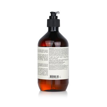 Aesop - Volumising Shampoo (For Fine or Flat Hair) Image 2