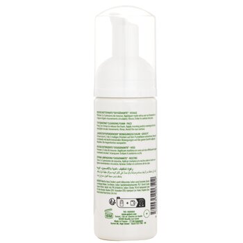 Guinot - Bioxygene Cleansing Foam Image 2