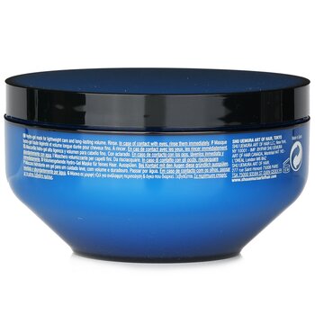 Shu Uemura - Muroto Volume Pure Lightness Treatment (For Fine Hair) Image 2