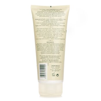 Durance - Super Nourishing Body Cream with Olive Leaf Extract Image 2