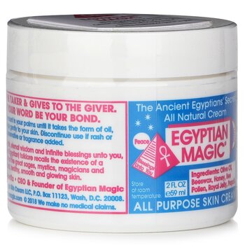 Egyptian Magic - All Purpose Skin Cream Image 1