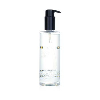 Bobbi Brown - Soothing Cleansing Oil Image 2