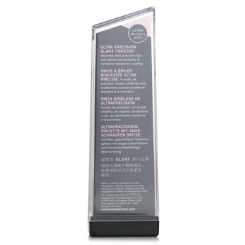 Tweezerman - Slant Tweezer Ultra Precision (Tin Coated) (Studio Collection) Image 2