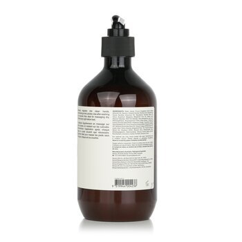 Aesop - Reverence Aromatique Hand Balm Image 2