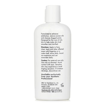 Exuviance - Clarifying Solution (For Oily Skin) Image 2