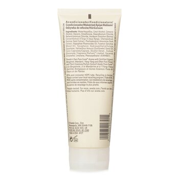 Aveda - Damage Remedy Restructuring Conditioner (New Packaging) Image 2