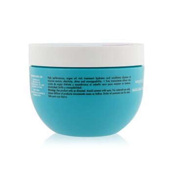 Moroccanoil - Weightless Hydrating Mask (For Fine Dry Hair) Image 1