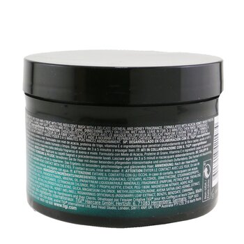 Tigi - Catwalk Oatmeal & Honey Intense Nourishing Mask (For Dry, Damaged Hair) Image 2