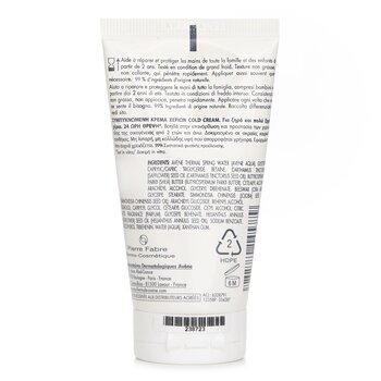 Avene - Cold Cream Hand Cream Image 2