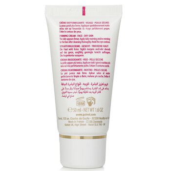 Guinot - Rich Lift Firming Cream (For Dehydrated or Dry Skin) Image 2