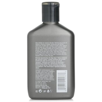 Clinique - Oil Control Exfoliating Tonic Image 2