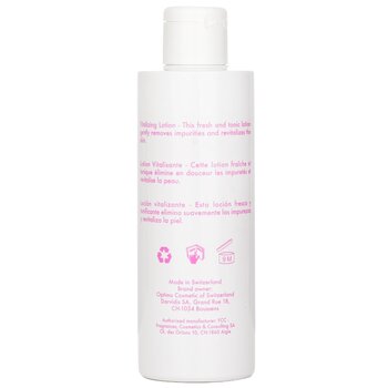 Vitacreme B12 - Vitalizing Lotion Image 2