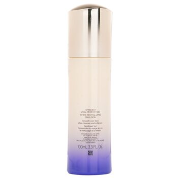 Shiseido - Vital-Perfection White Revitalizing Emulsion Image 2