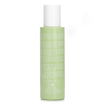 Juvena - Phyto De-Tox Detoxifying Cleansing Oil Image 2