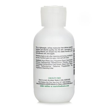 Mario Badescu - Oil Free Moisturizer - For Combination/ Oily/ Sensitive Skin Types Image 2