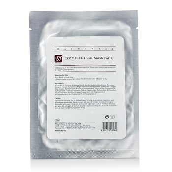 Dermaheal 皮層護理 藥妝面膜Cosmeceutical Mask Pack 22g/0.7oz