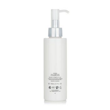 Kanebo - Sensai Silky Purifying Cleansing Milk (New Packaging) Image 2