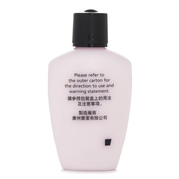 Olay - Active Hydrating Lotion(Random Packaging) Image 2