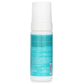 Moroccanoil - Curl Control Mousse (For Curly to Tightly Spiraled Hair) Image 2