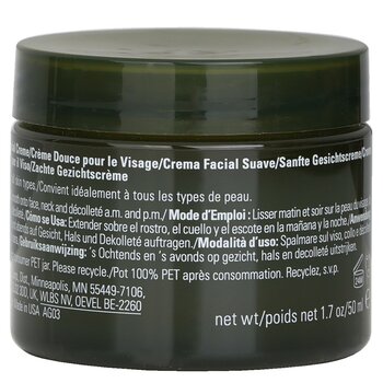 Aveda - Botanical Kinetics Intense Hydrating Soft Creme Image 2