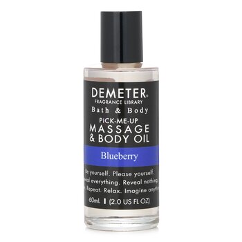 Blueberry Massage & Body Oil (60ml/2oz) 