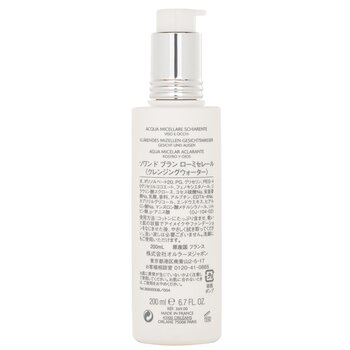 Orlane - Soin De Blanc Brightening Micellar Water - Face & Eyes Image 2