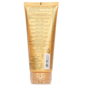 Rene Furterer - Solaire Nourishing Shower Gel with Jojoba Wax (Hair and Body) Image 2