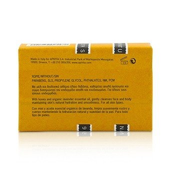Apivita - Natural Soap With Honey Image 2