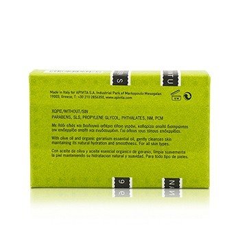 Apivita - Natural Soap With Olive Image 2