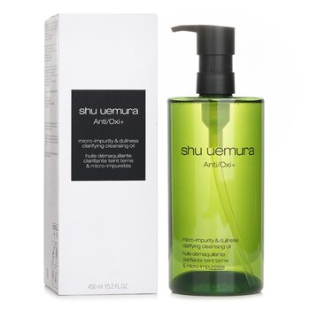 Shu Uemura - Anti/Oxi+ Micro-impurity & Dullness Clarifying Cleansing Oil Image 1