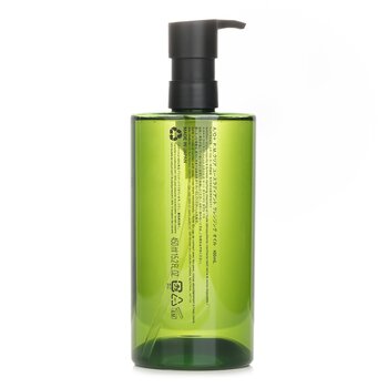 Shu Uemura - Anti/Oxi+ Micro-impurity & Dullness Clarifying Cleansing Oil Image 2