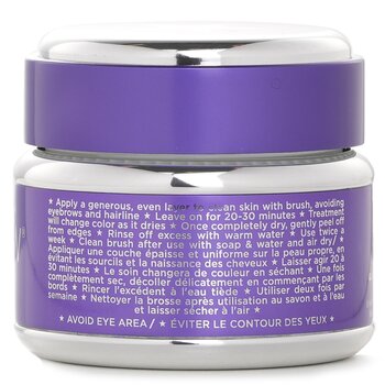 Glamglow - GravityMud Firming Treatment Image 2