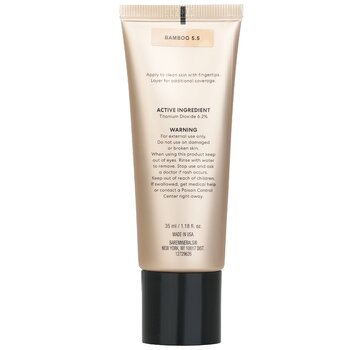 BareMinerals - Complexion Rescue Tinted Hydrating Gel Cream SPF30 - #5.5 Bamboo Image 2