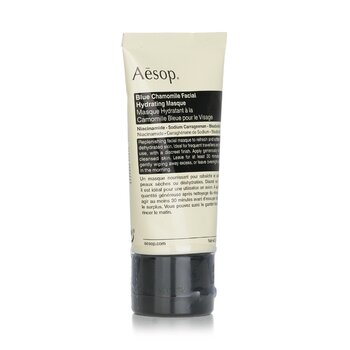 Aesop - Blue Chamomile Facial Hydrating Masque Image 1