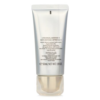 Shiseido - Future Solution LX Universal Defense SPF 50 Image 2