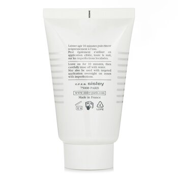 Sisley - Deeply Purifying Mask With Tropical Resins (Combination And Oily Skin) Image 2