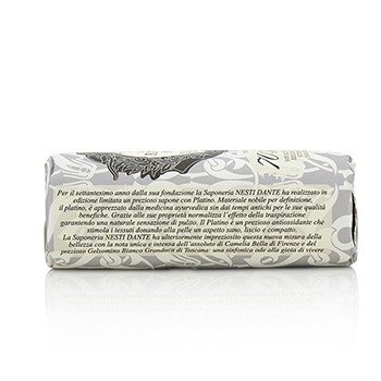 Nesti Dante - 7070 Anniversary Luxury Platinum Soap With Precious Platinum (Limited Edition) Image 1