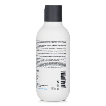 KMS California - Moist Repair Conditioner (Conditioning and Repair) Image 2