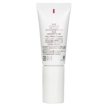 SK II - Atmosphere CC Cream SPF50 PA++++ Image 2