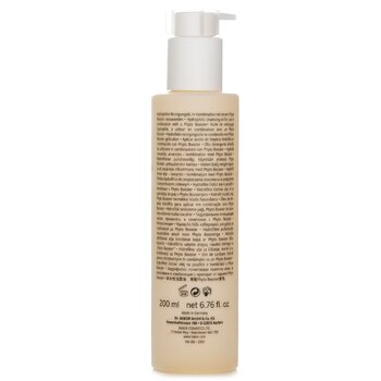 Babor - HY-L Cleanser - For All Skin Types (Random Packaging) Image 2