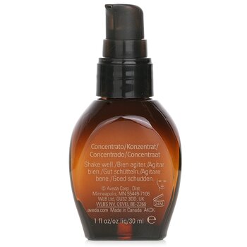 Aveda - Tulasara Firm Concentrate Image 2