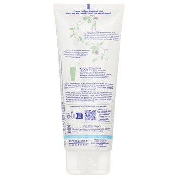 Mustela - 2 In 1 Body & Hair Cleansing gel - For Normal Skin Image 2