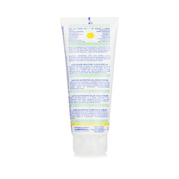 Mustela - Nourishing Body Lotion With Cold Cream - For Dry Skin Image 2