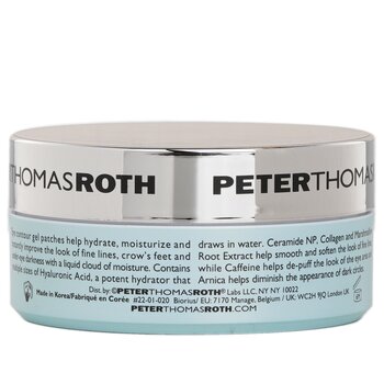 Peter Thomas Roth - Water Drench Hyaluronic Cloud Hydra-Gel Eye Patches Image 2