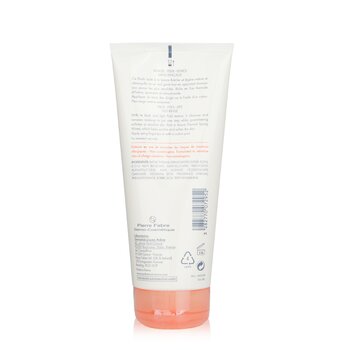 Avene - 3 In 1 Make-Up Remover (Face & Eyes) - For All Sensitive Skin Image 2