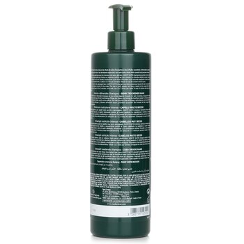 Rene Furterer - Karite Nutri Nourishing Ritual Intense Nourishing Shampoo - Very Dry Hair (Salon Product) Image 2