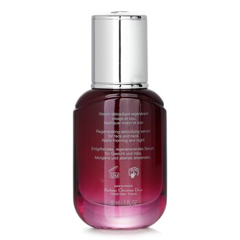 Christian Dior - One Essential Skin Boosting Super Serum Image 2