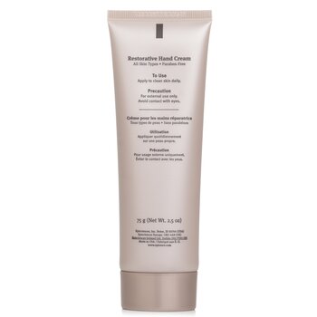 Epionce - Restorative Hand Cream - For All Skin Types Image 2